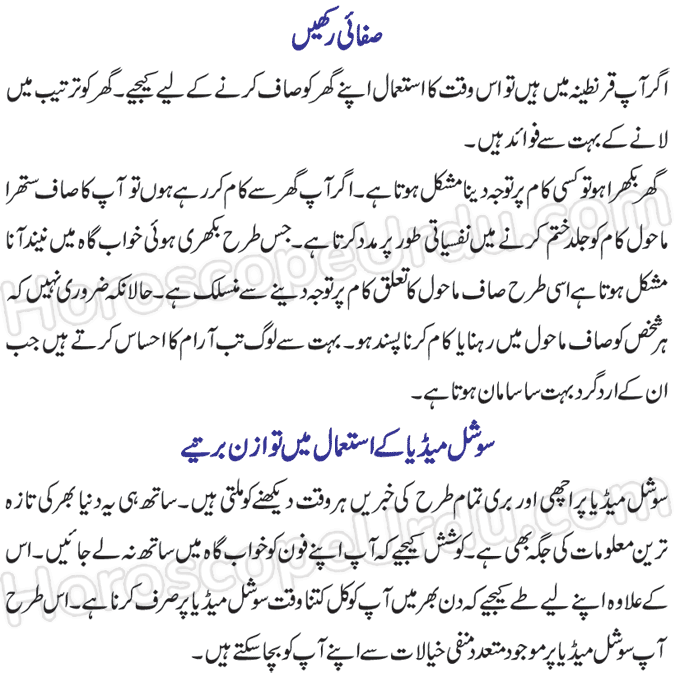 Coronavirus - stunning ways to be happy in tough times